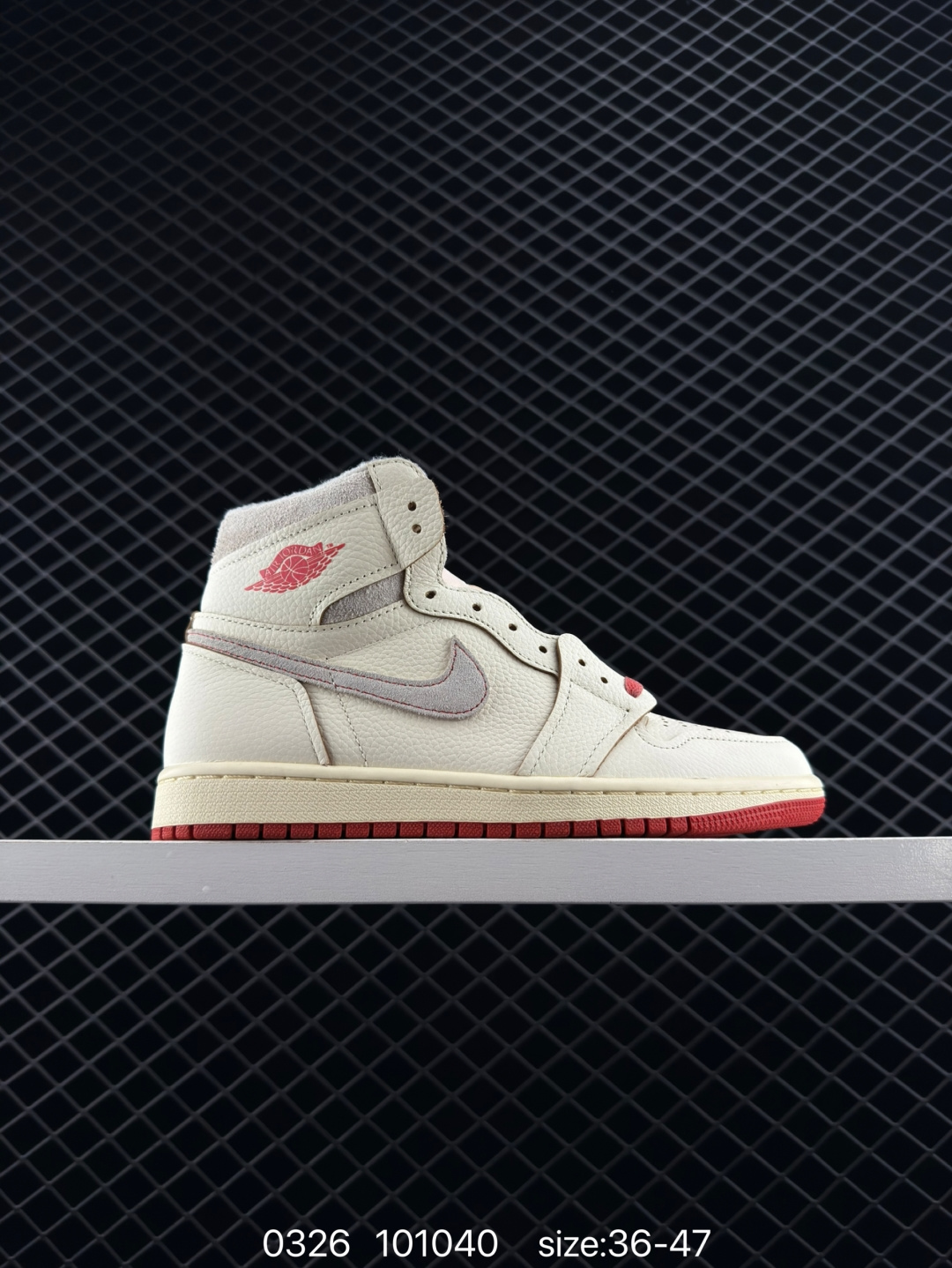 Air Jordan 1 High OG Rare Air Air Jordan 1 High OG Rare Air